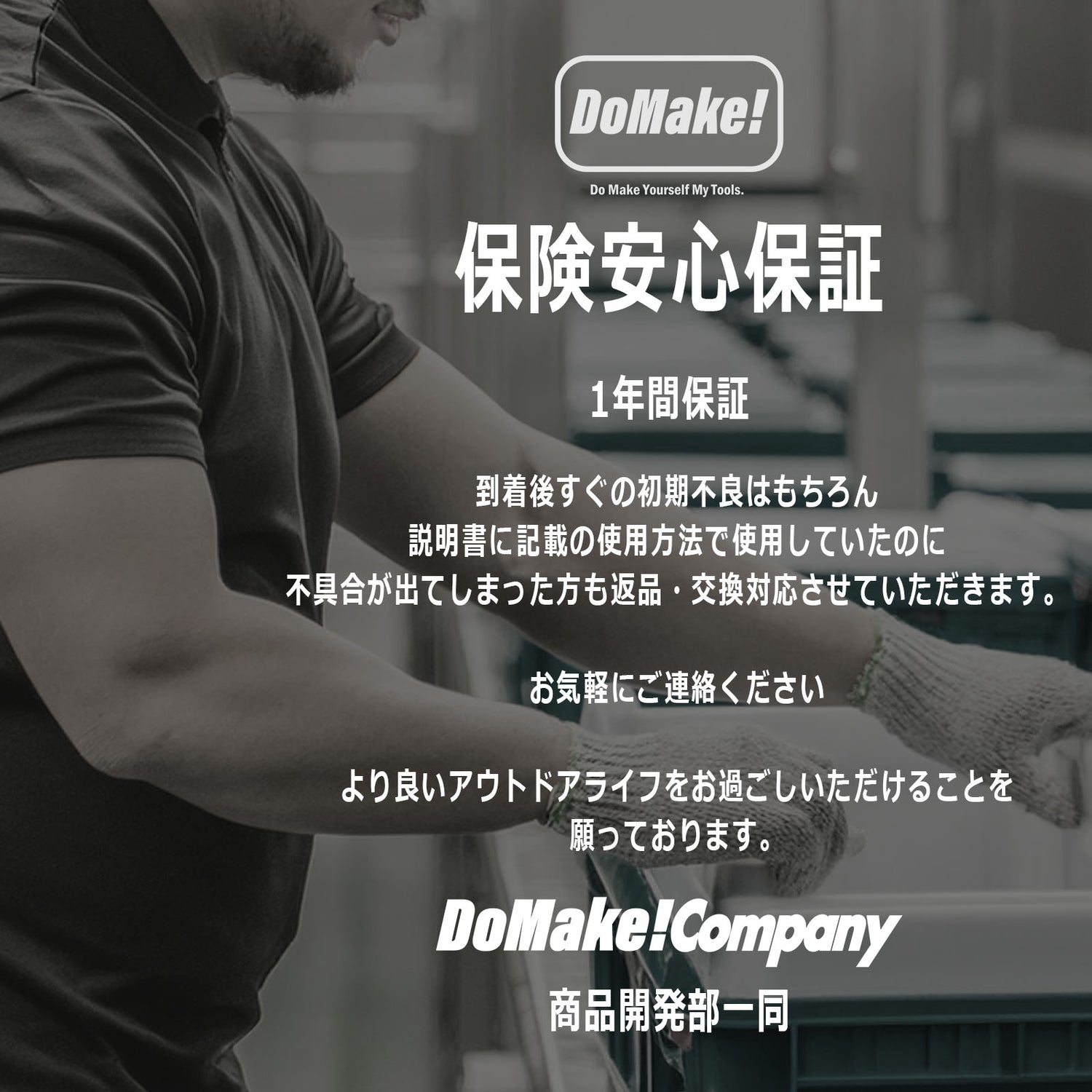 ポータブル冷蔵庫 30L｜アウトドア・車中泊に最適